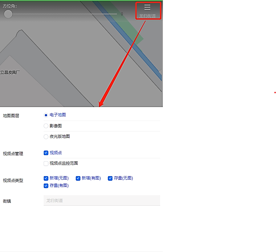 广州白云区视频堪点采集管理