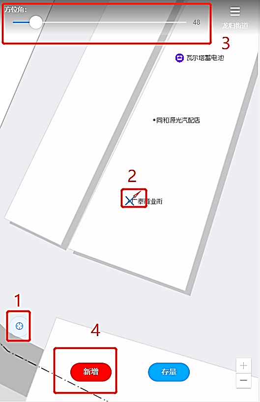 广州白云区视频堪点采集管理